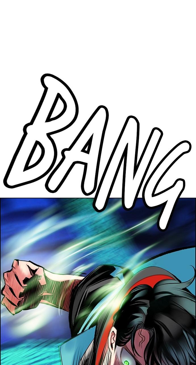 Read Jungle Juice Manga Online