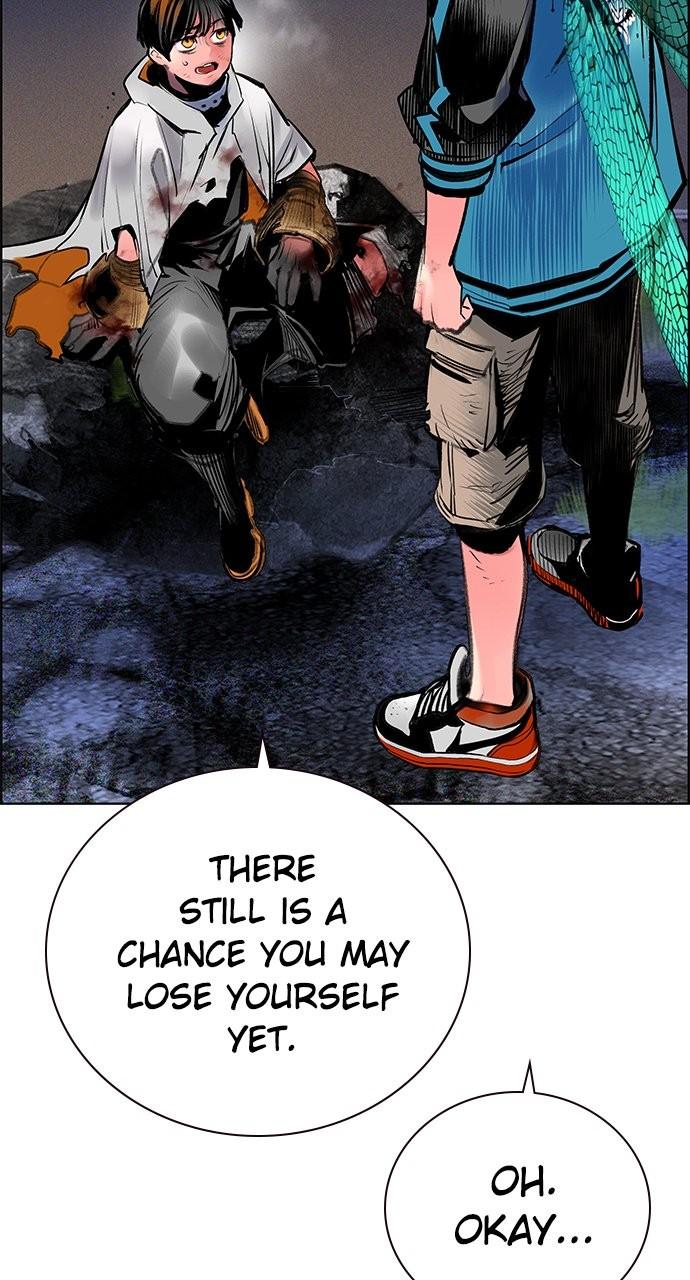 Read Jungle Juice Manga Online