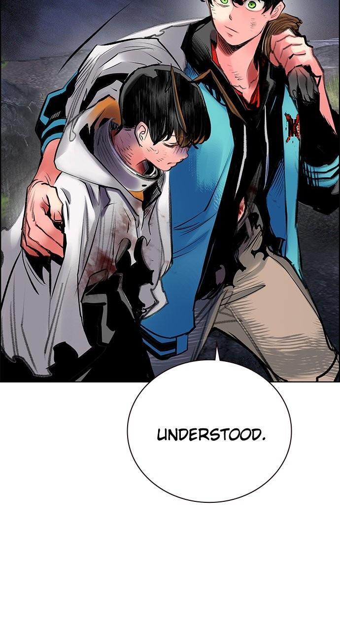 Read Jungle Juice Manga Online