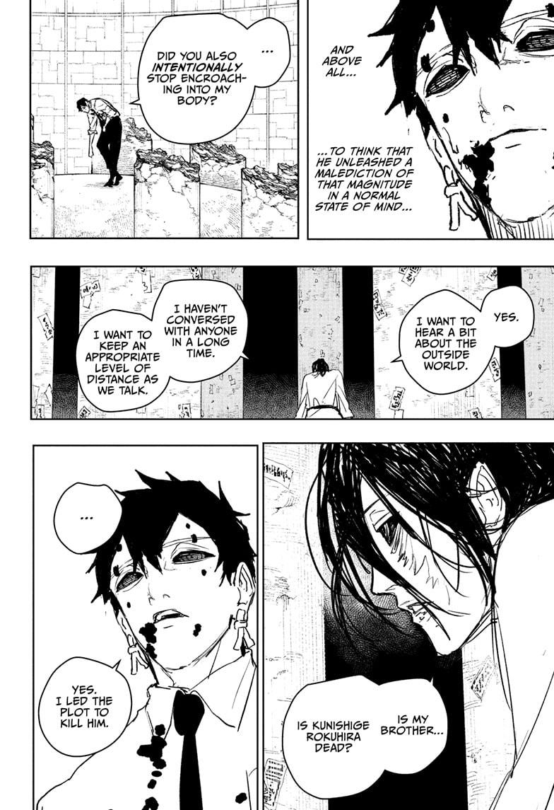 Read Kagurabachi Manga Online