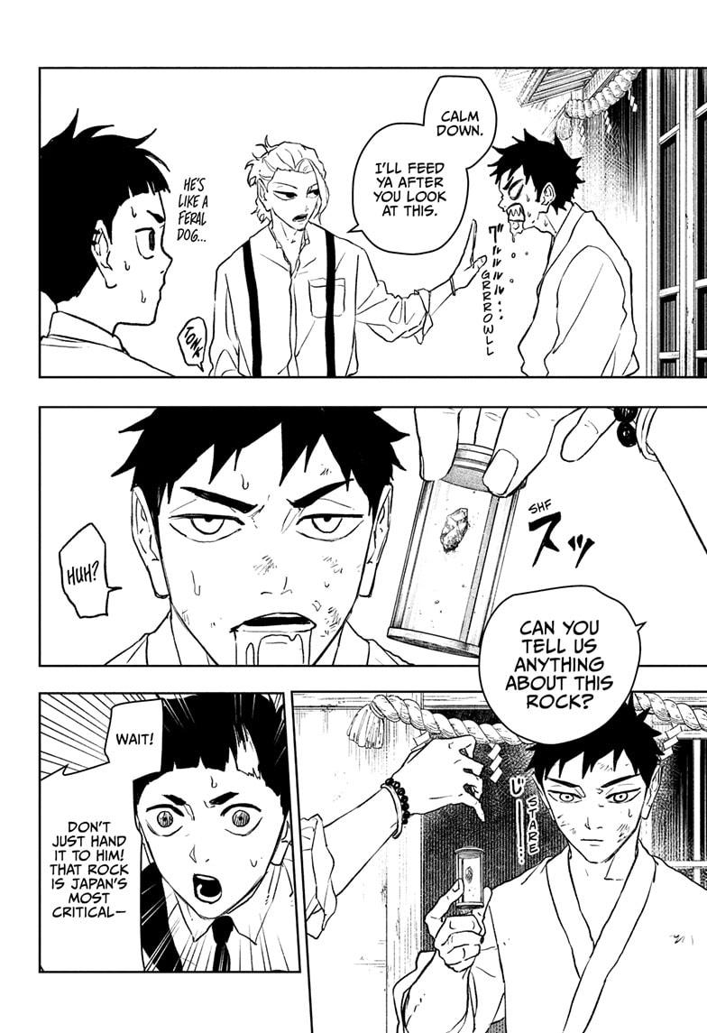 Read Kagurabachi Manga Online