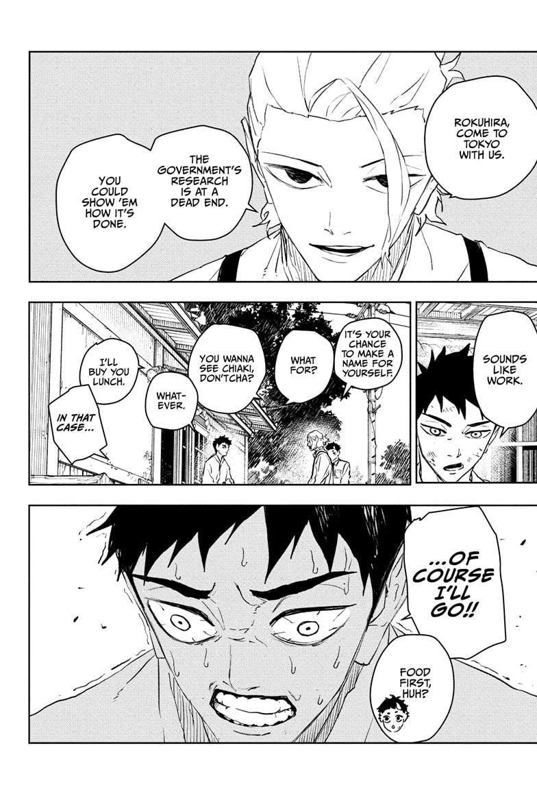 Read Kagurabachi Manga Online