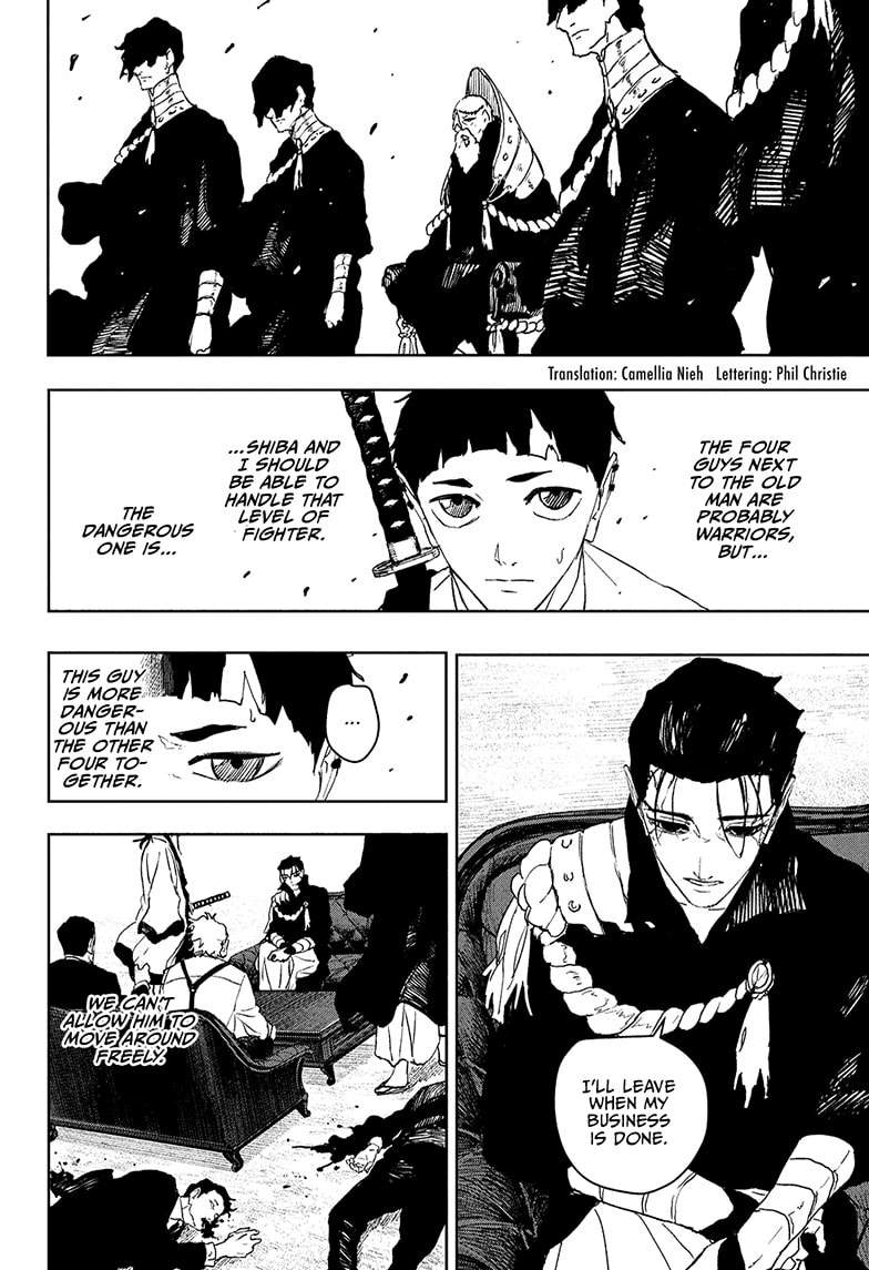 Read Kagurabachi Manga Online