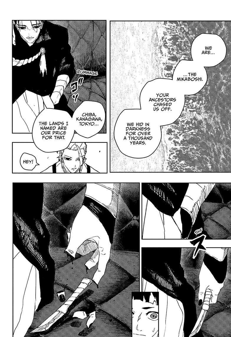 Read Kagurabachi Manga Online