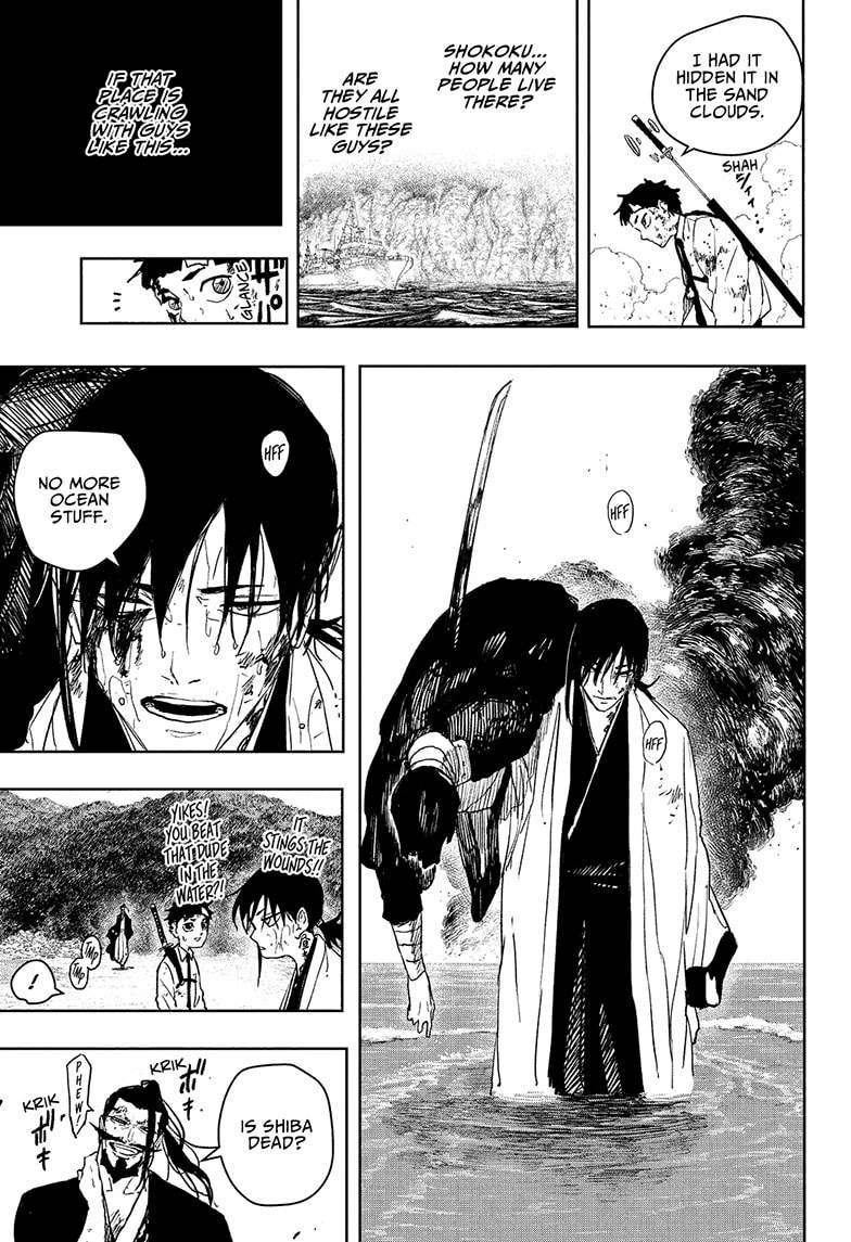 Read Kagurabachi Manga Online
