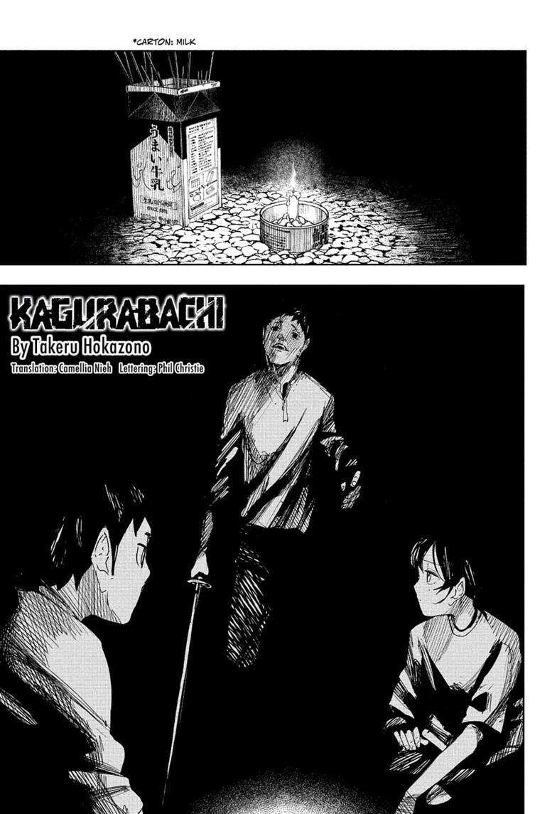 Read Kagurabachi Manga Online
