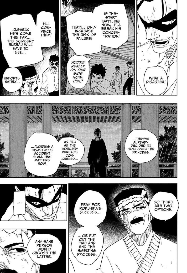 Read Kagurabachi Manga Online