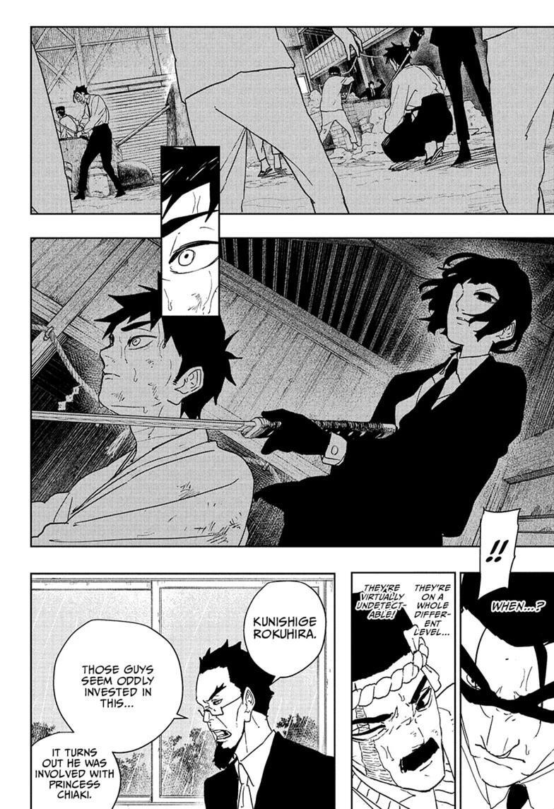 Read Kagurabachi Manga Online