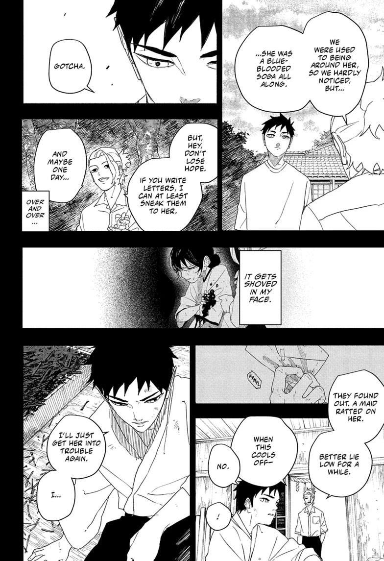 Read Kagurabachi Manga Online