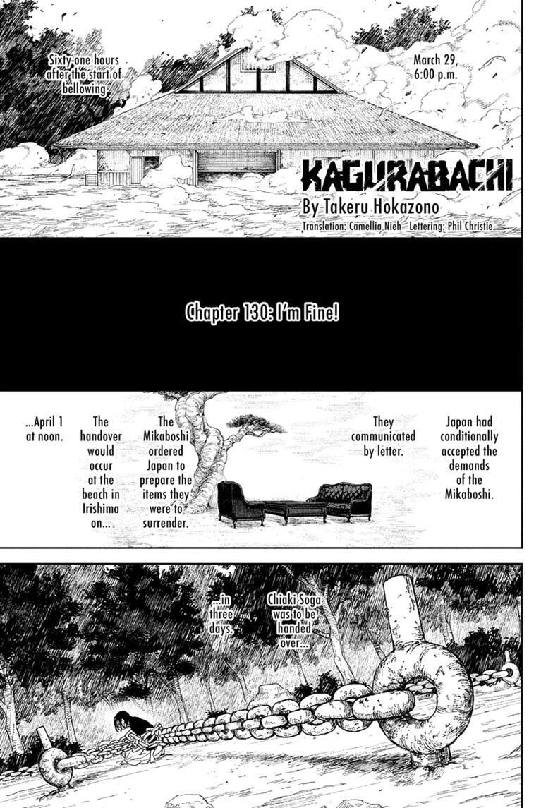 Read Kagurabachi Manga Online