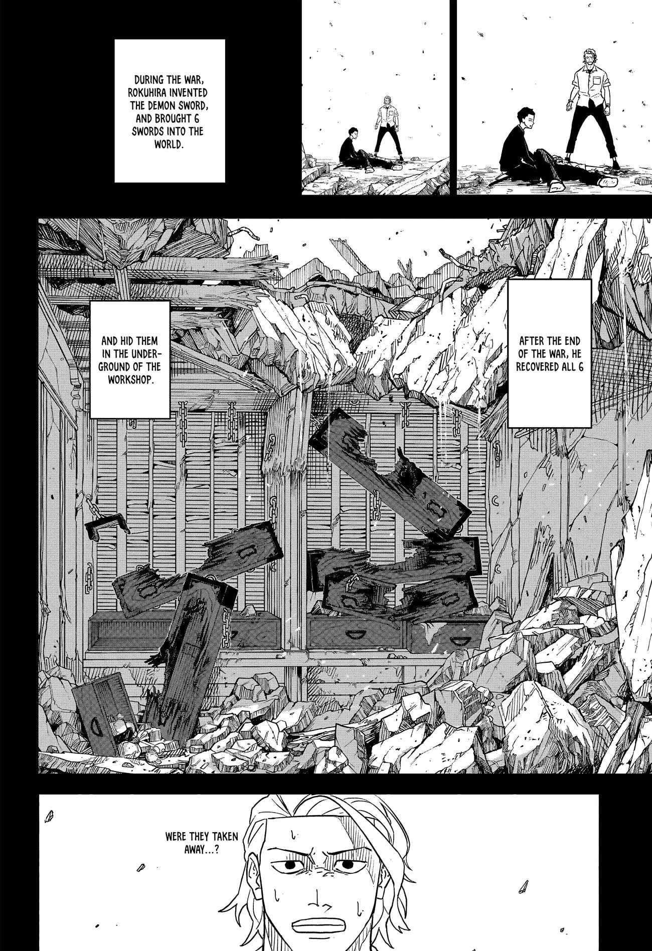 Read Kagurabachi Manga Online