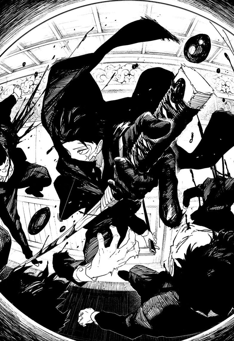 Read Kagurabachi Manga Online