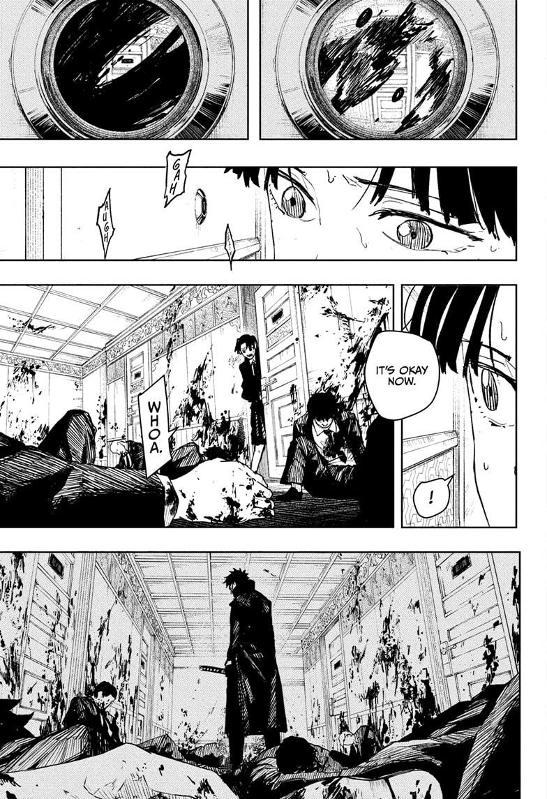 Read Kagurabachi Manga Online