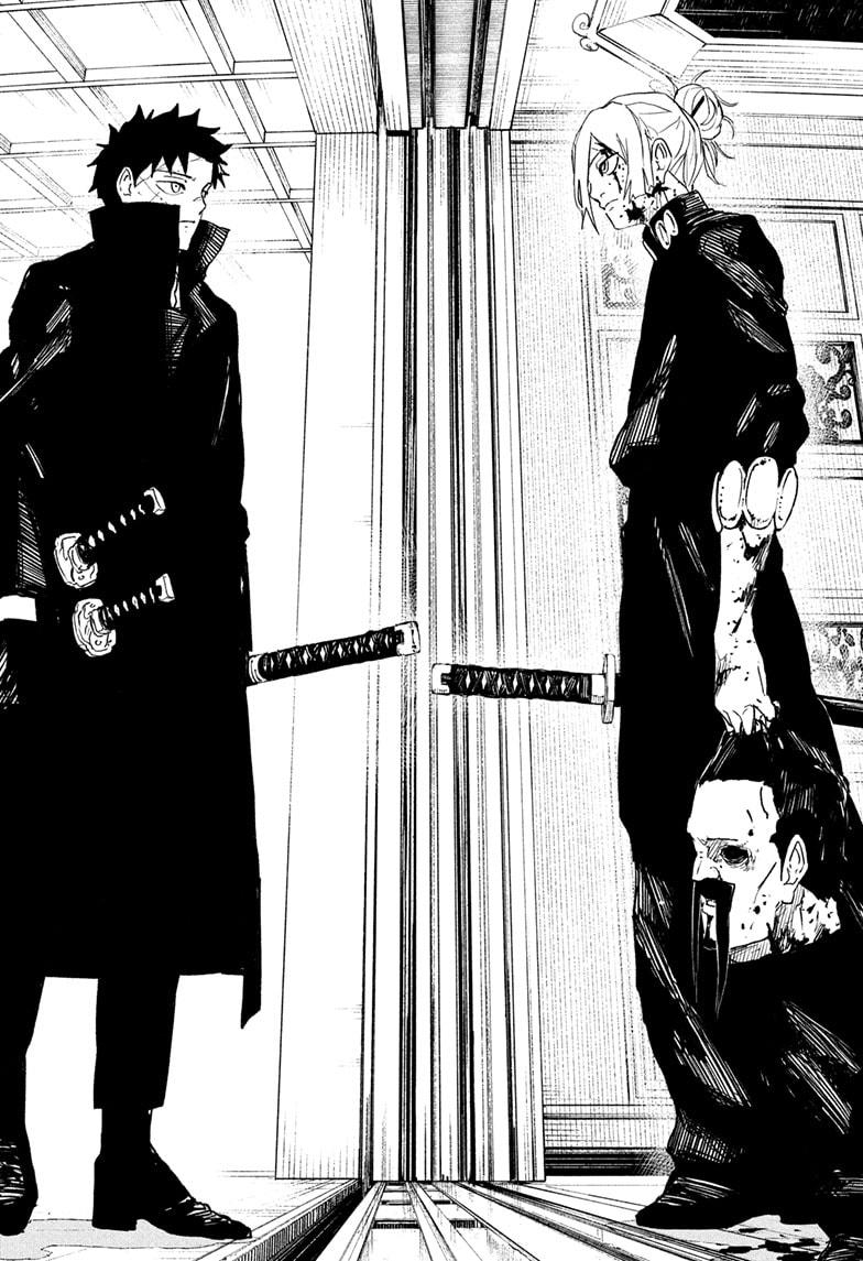 Read Kagurabachi Manga Online