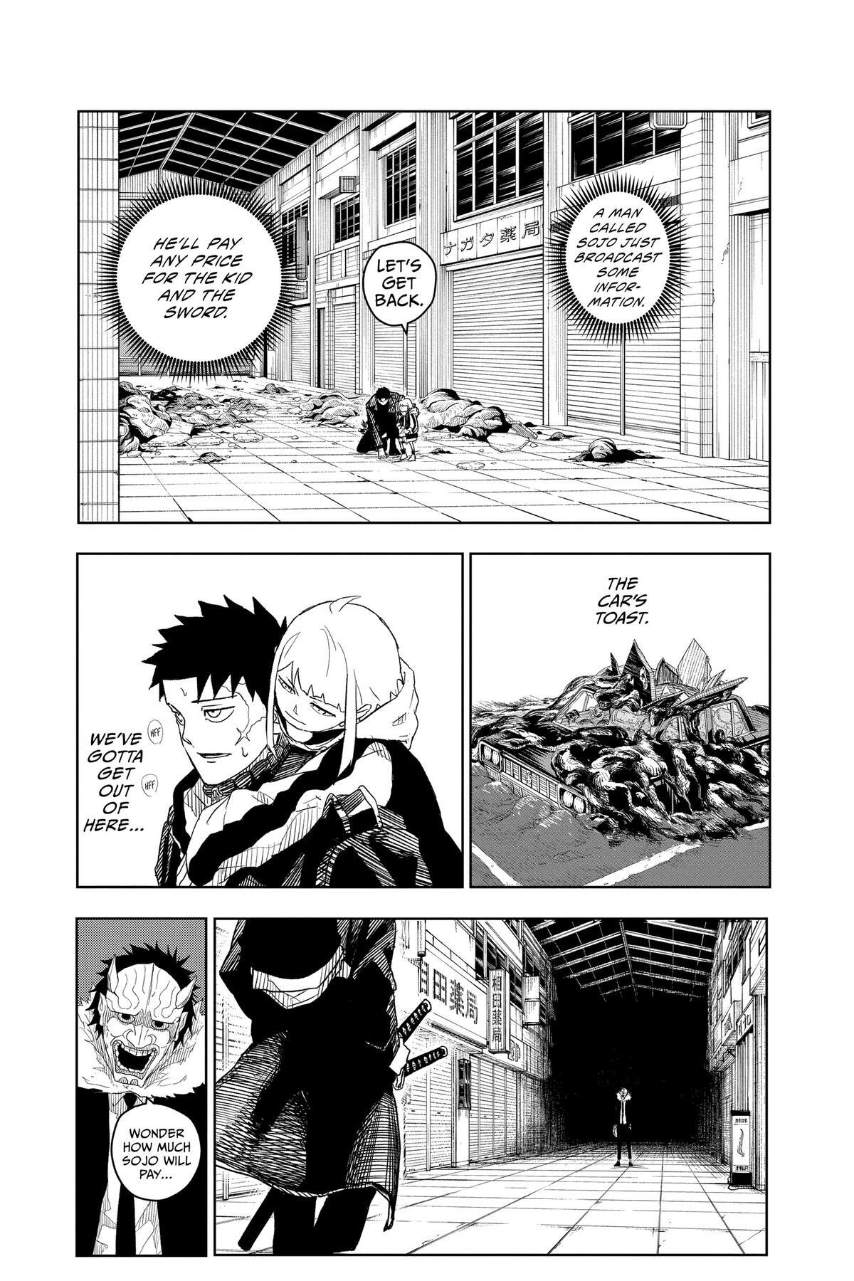 Read Kagurabachi Manga Online