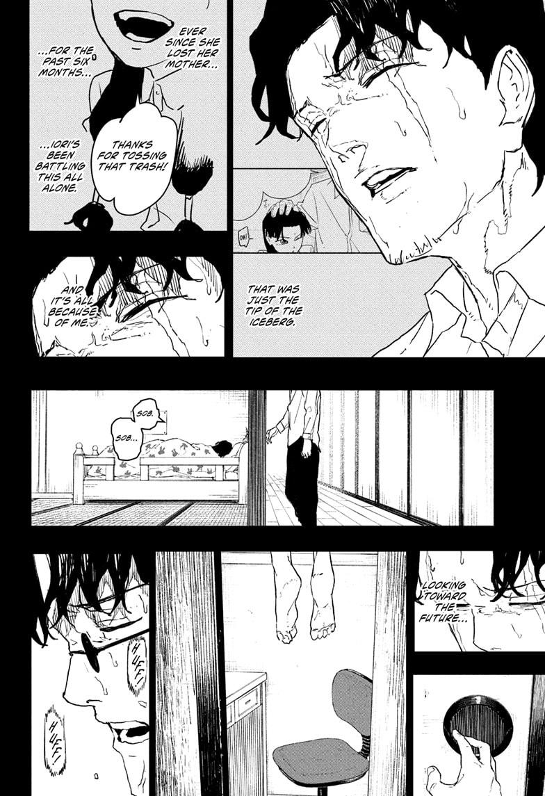 Read Kagurabachi Manga Online