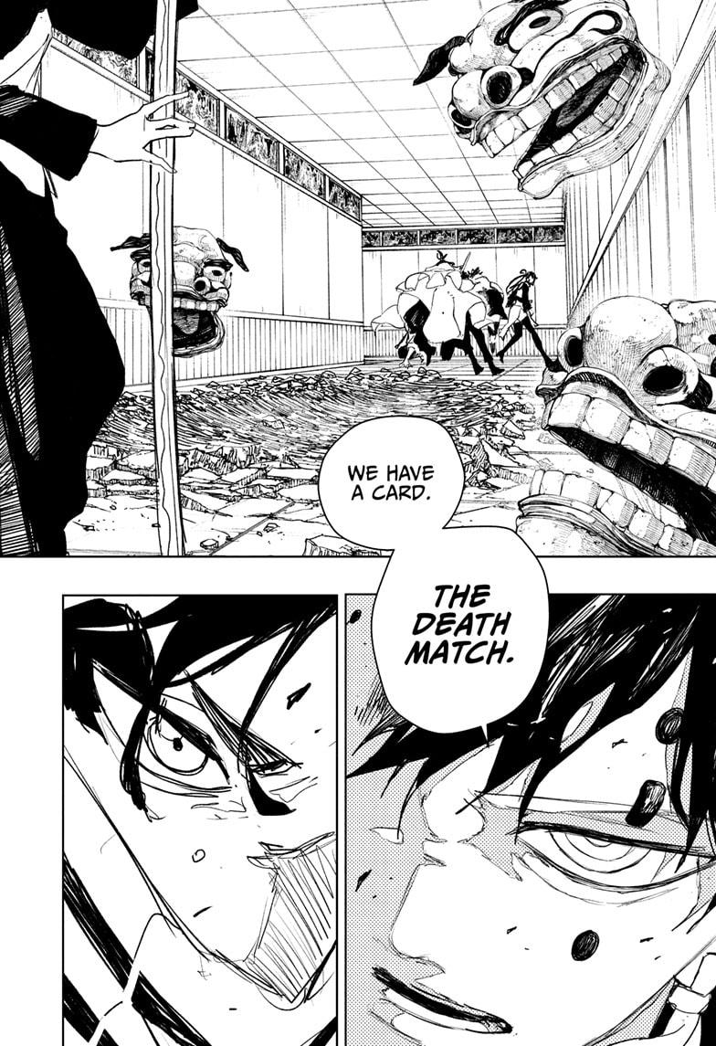 Read Kagurabachi Manga Online