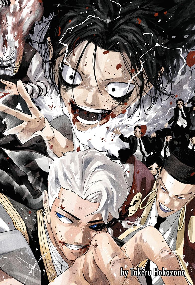 Read Kagurabachi Manga Online