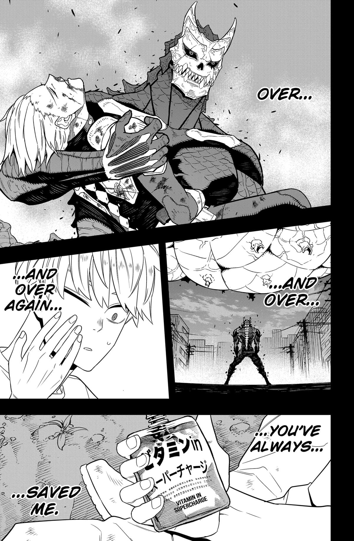 Read Kaiju No.8 Manga Online