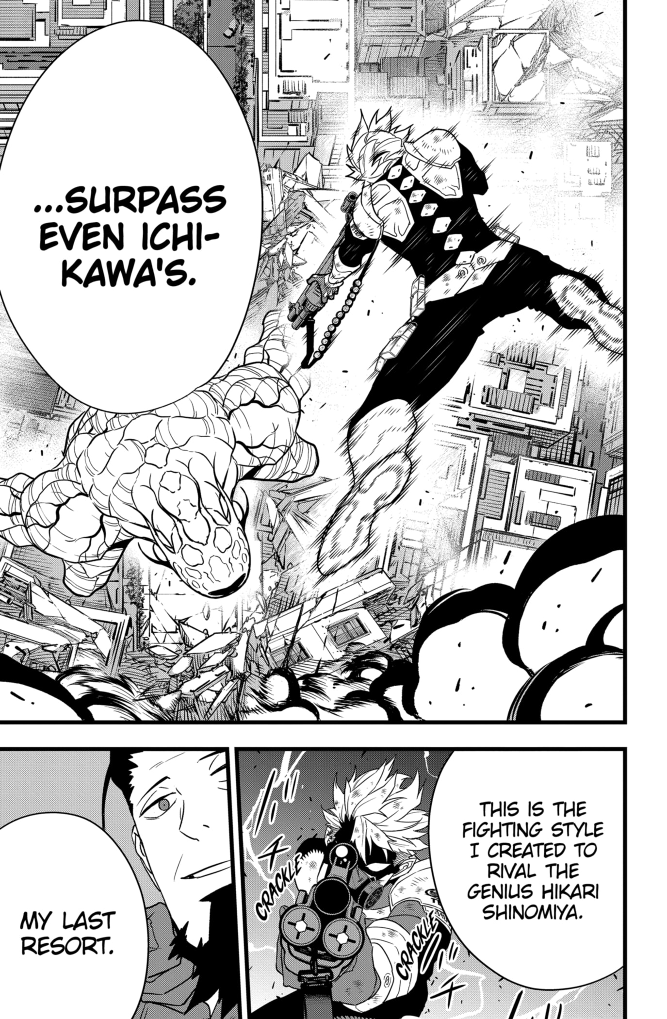 Read Kaiju No.8 Manga Online
