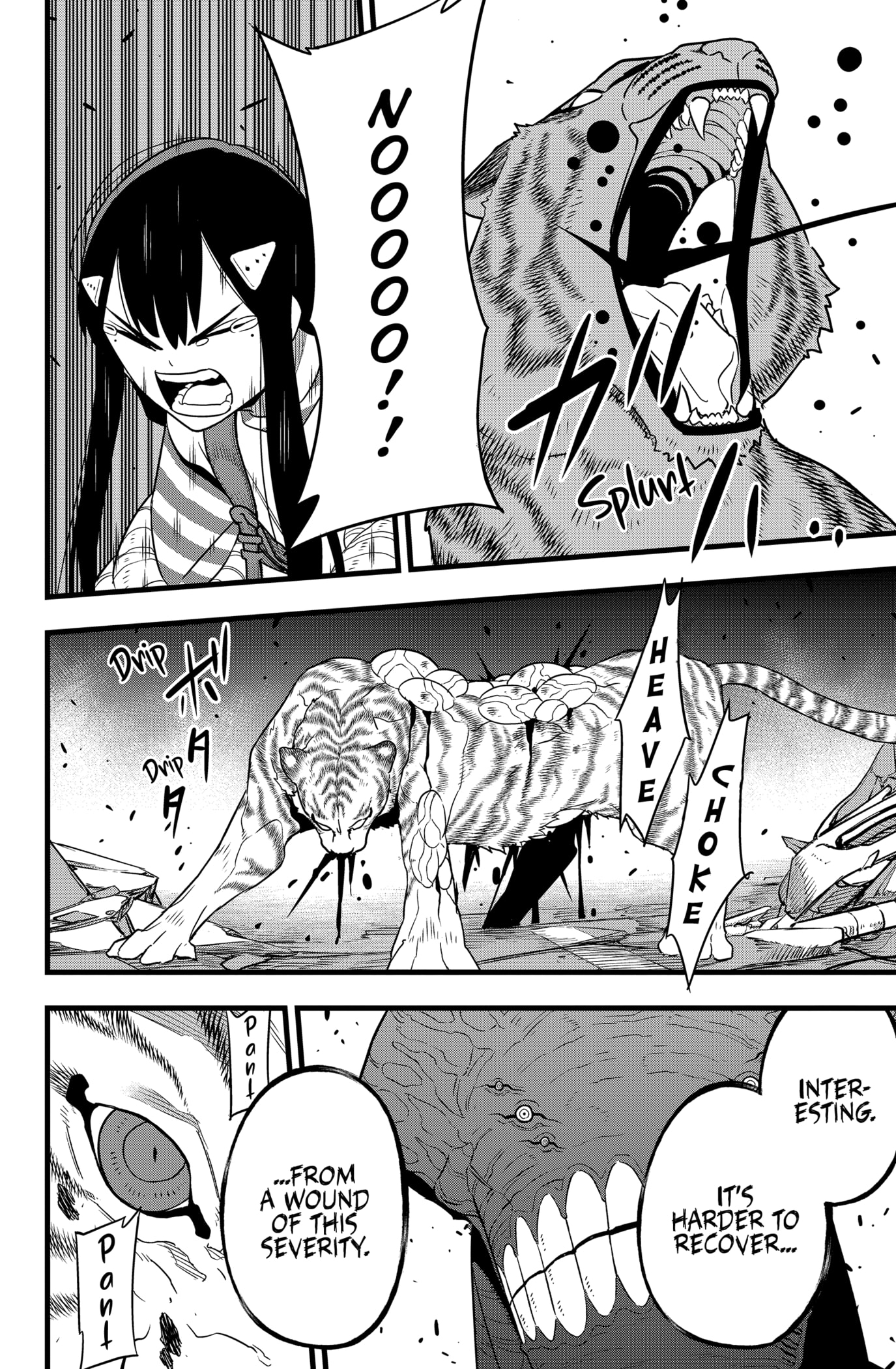 Read Kaiju No.8 Manga Online