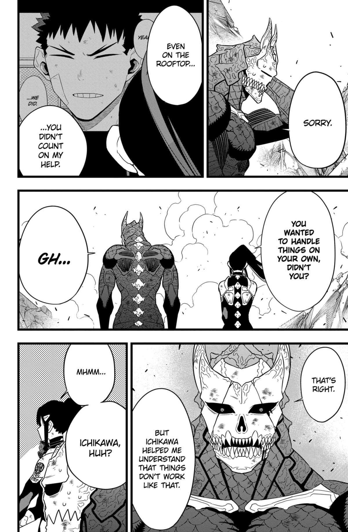 Read Kaiju No.8 Manga Online