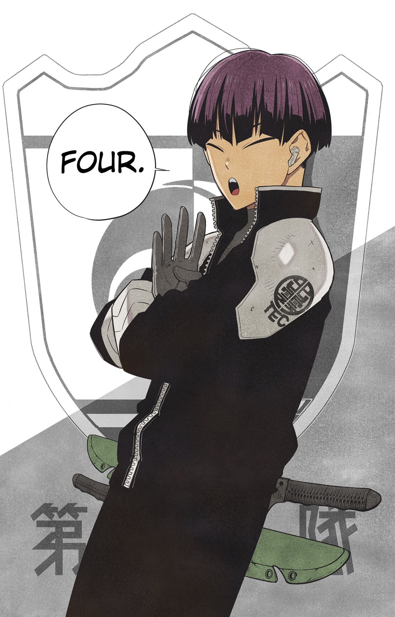 Read Kaiju No.8 Manga Online