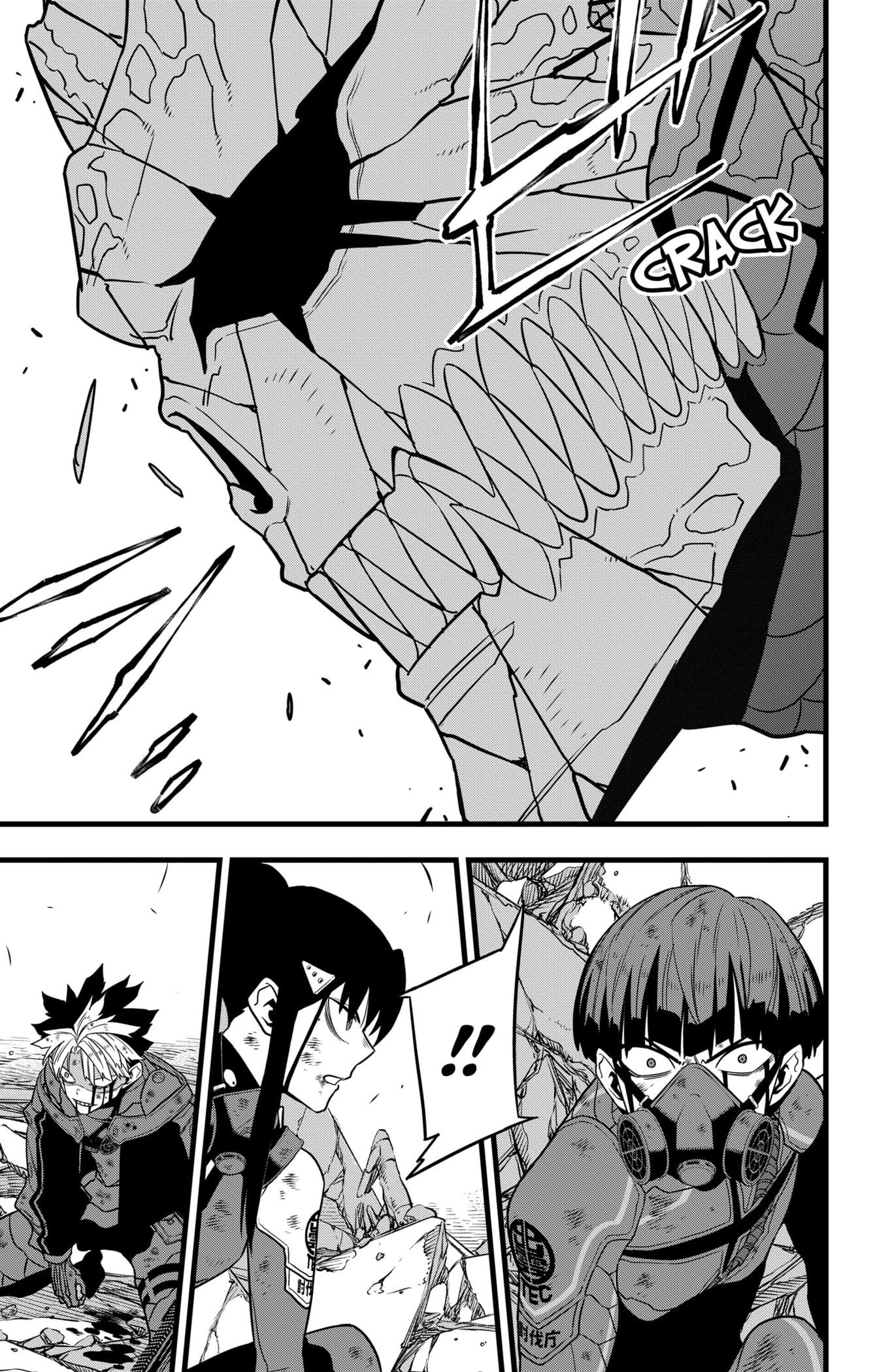 Read Kaiju No.8 Manga Online