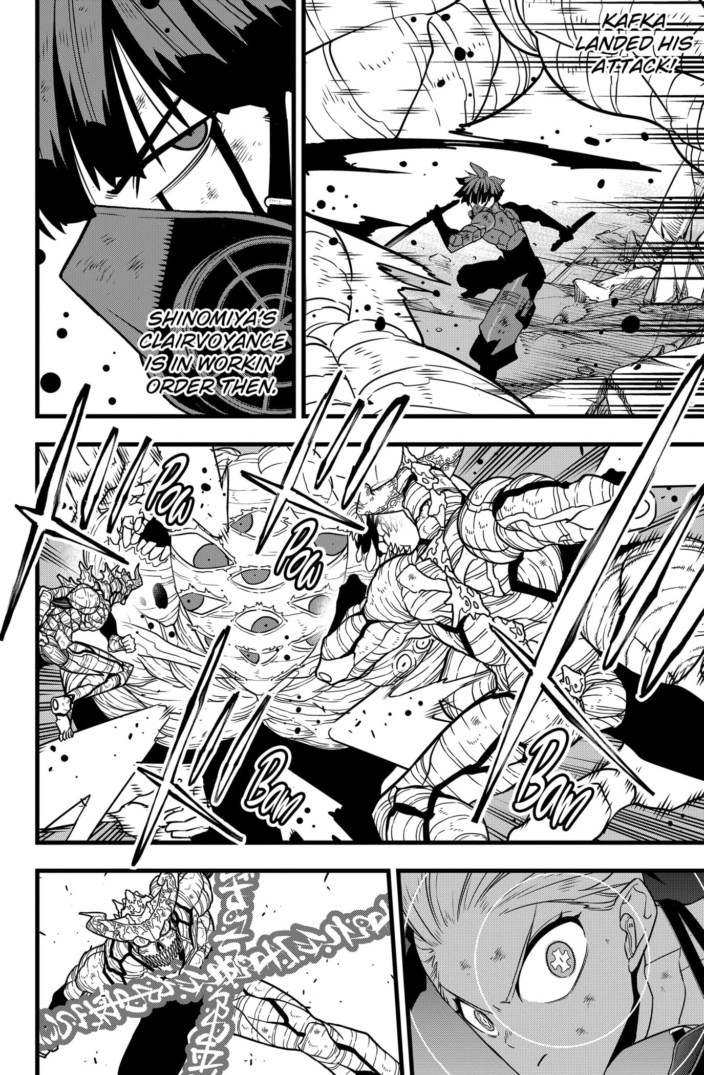 Read Kaiju No.8 Manga Online