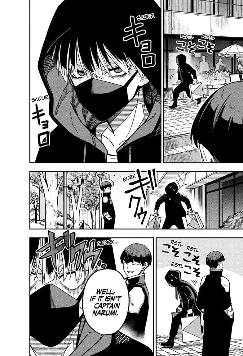 Read Kaiju No.8 Manga Online