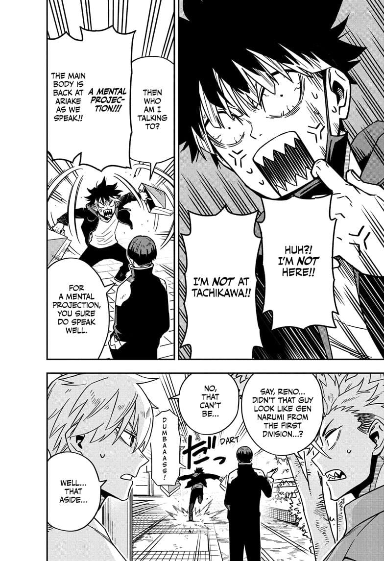Read Kaiju No.8 Manga Online