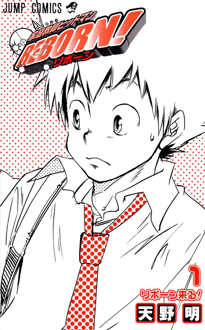 Read Katekyo Hitman Reborn! Manga Online