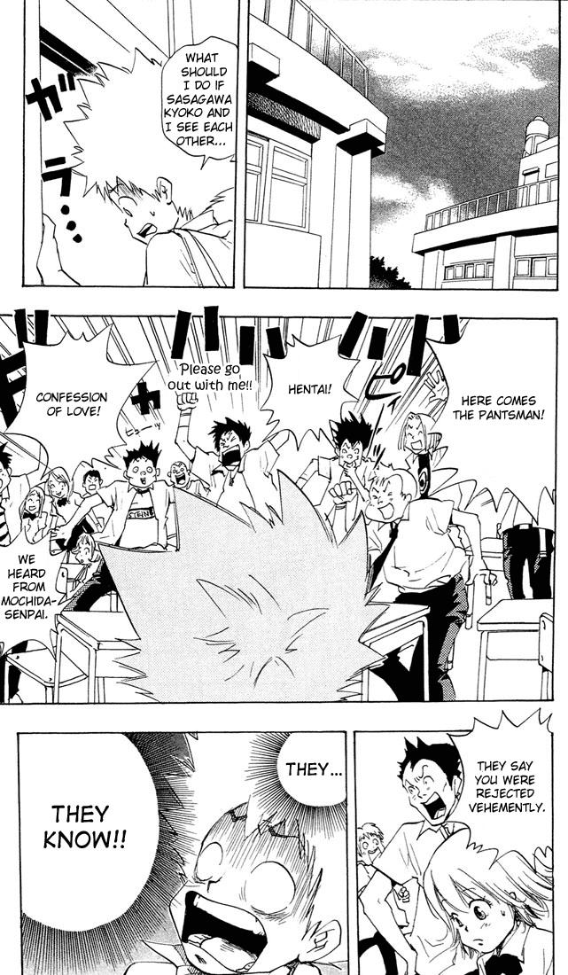 Read Katekyo Hitman Reborn! Manga Online