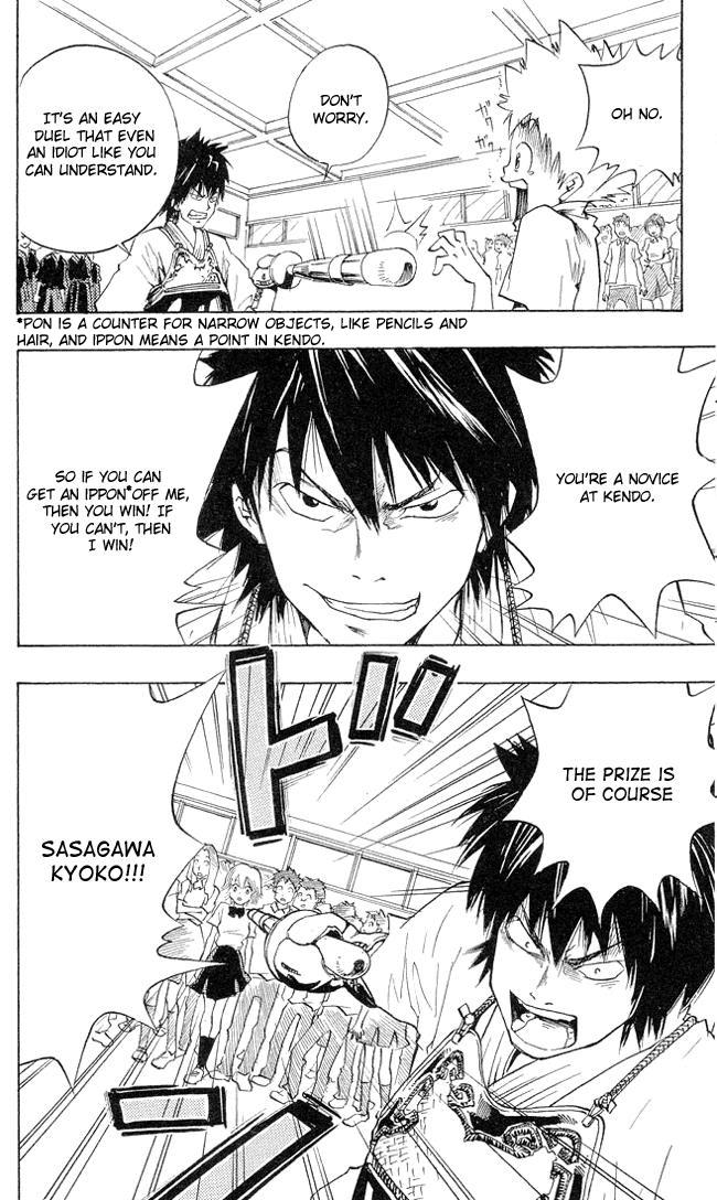 Read Katekyo Hitman Reborn! Manga Online
