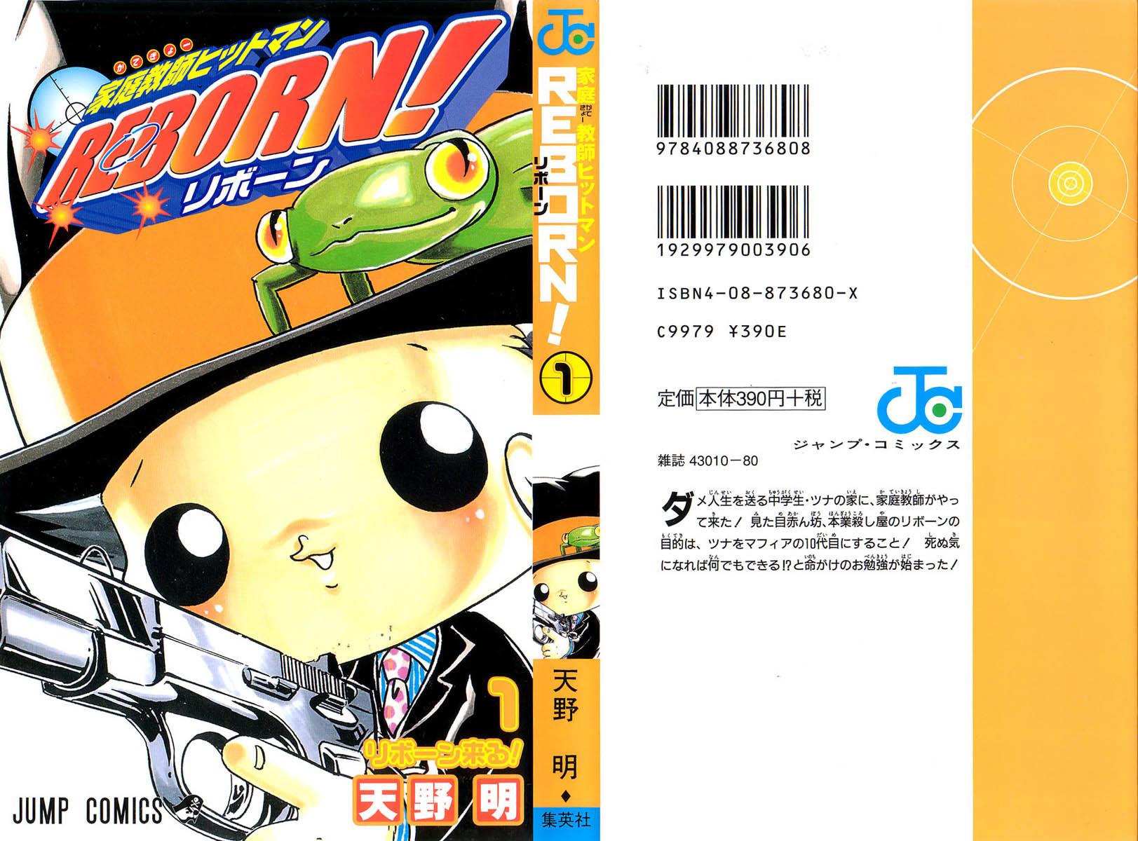 Read Katekyo Hitman Reborn! Manga Online