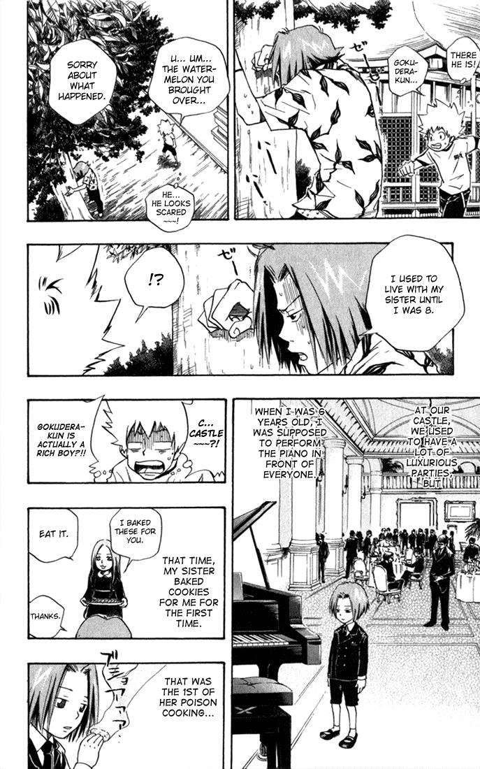 Read Katekyo Hitman Reborn! Manga Online