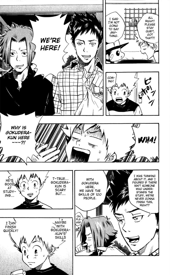 Read Katekyo Hitman Reborn! Manga Online