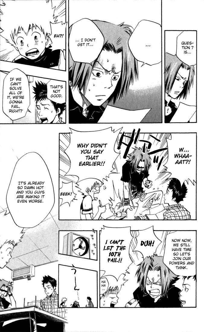 Read Katekyo Hitman Reborn! Manga Online