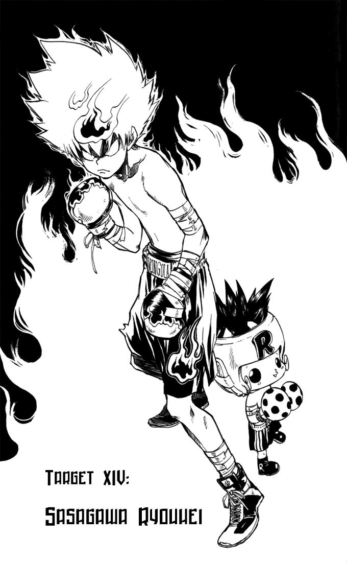 Read Katekyo Hitman Reborn! Manga Online