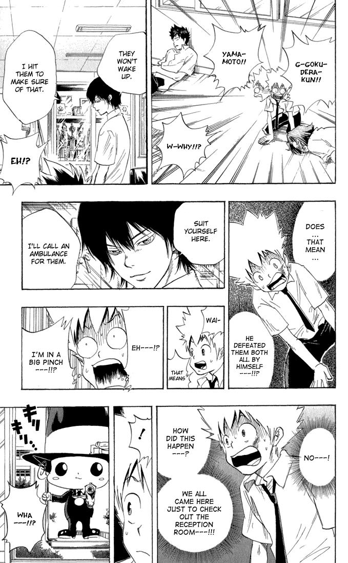 Read Katekyo Hitman Reborn! Manga Online