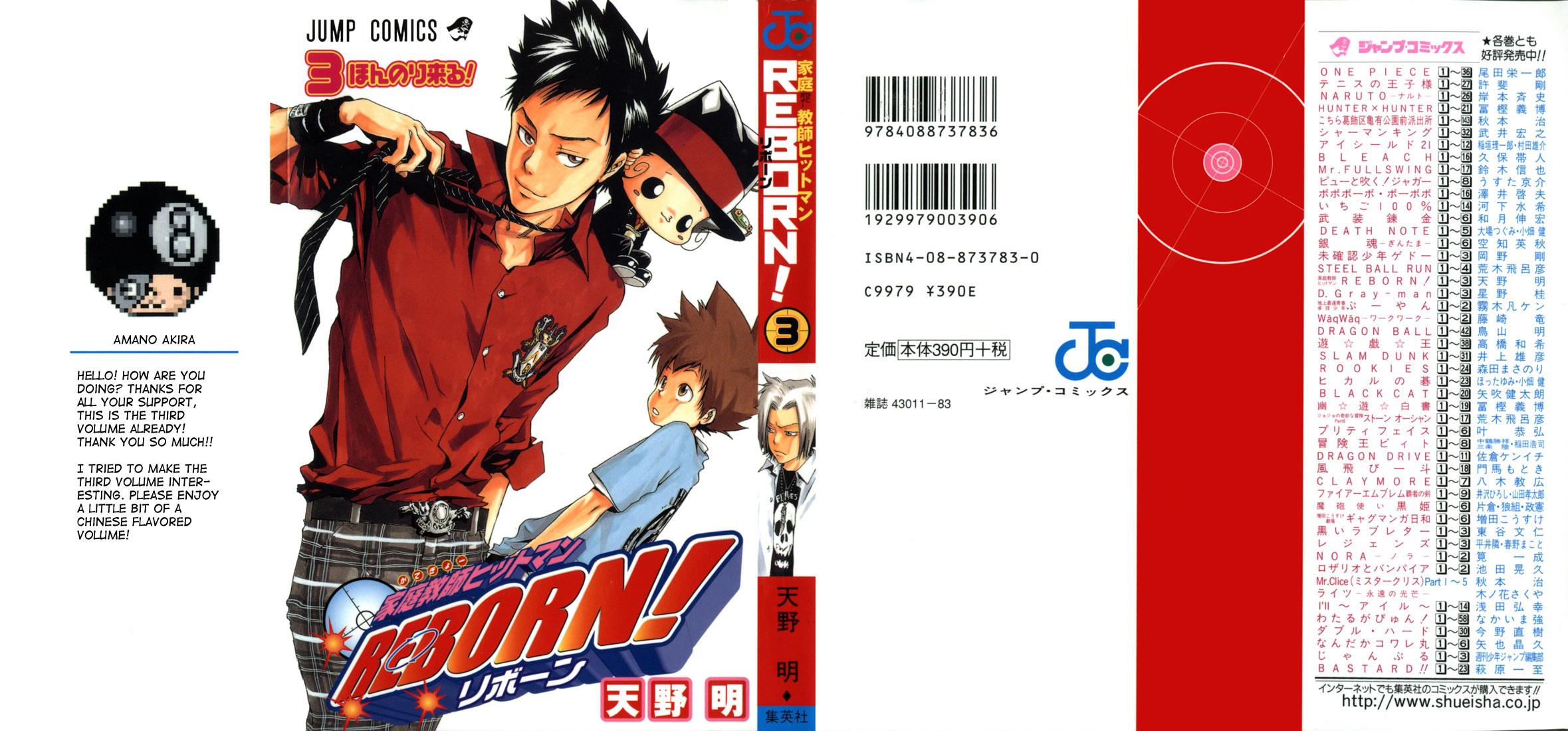Read Katekyo Hitman Reborn! Manga Online