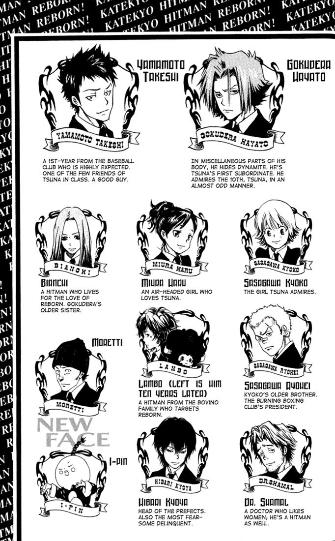 Read Katekyo Hitman Reborn! Manga Online