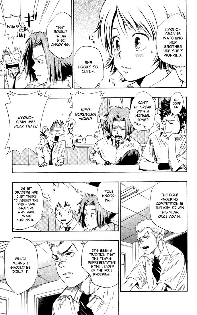 Read Katekyo Hitman Reborn! Manga Online