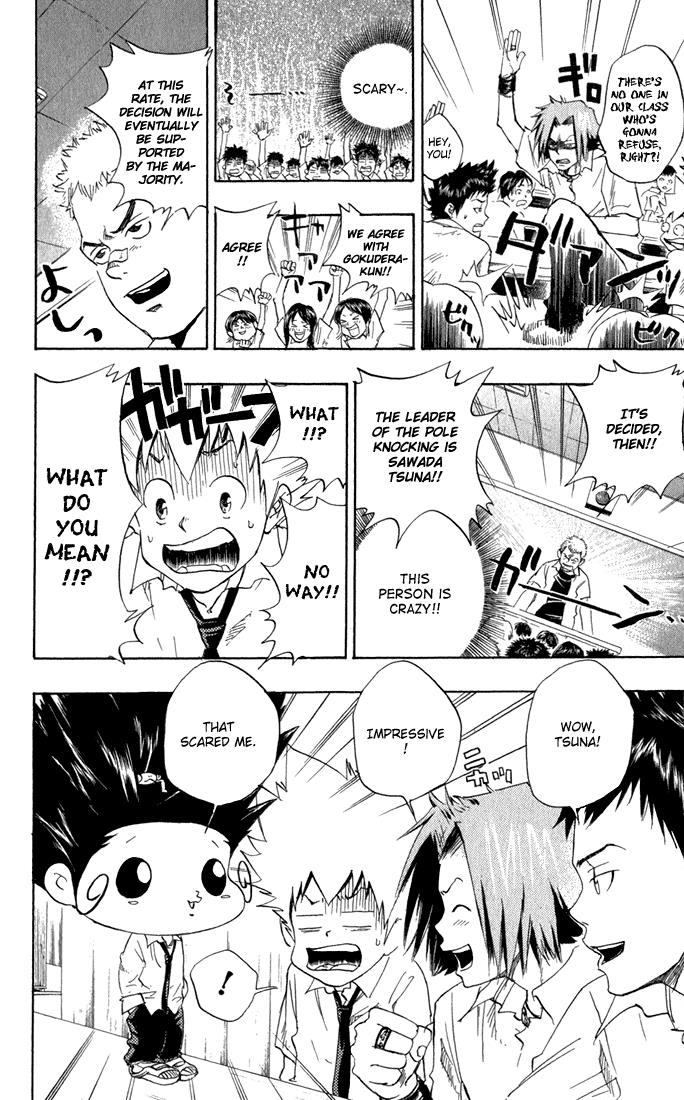 Read Katekyo Hitman Reborn! Manga Online