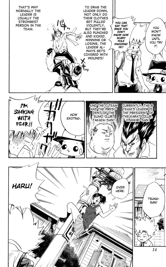 Read Katekyo Hitman Reborn! Manga Online