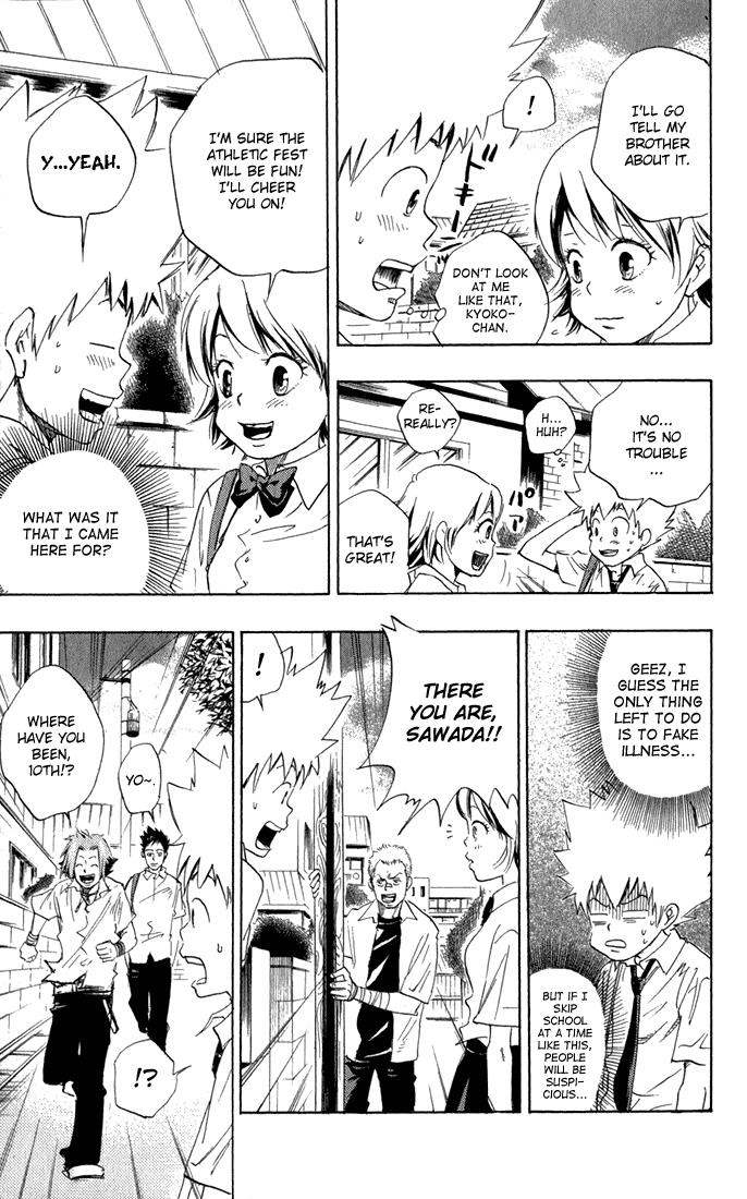 Read Katekyo Hitman Reborn! Manga Online