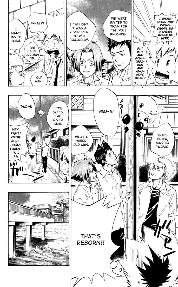 Read Katekyo Hitman Reborn! Manga Online