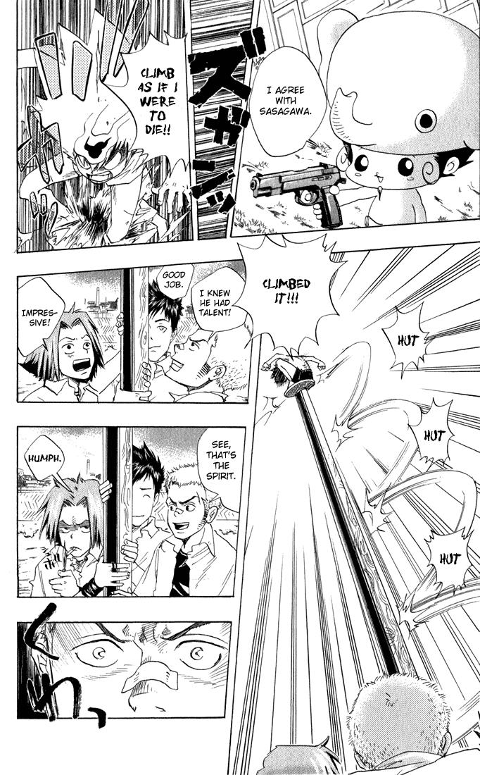 Read Katekyo Hitman Reborn! Manga Online