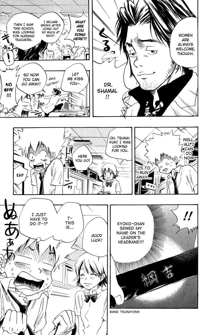 Read Katekyo Hitman Reborn! Manga Online