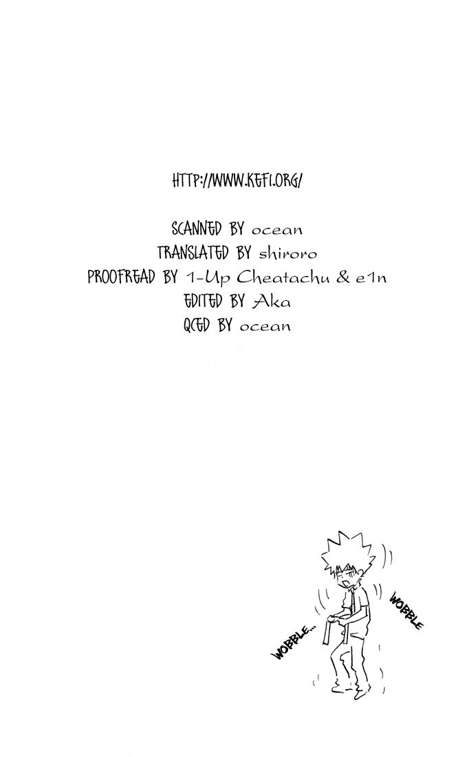 Read Katekyo Hitman Reborn! Manga Online